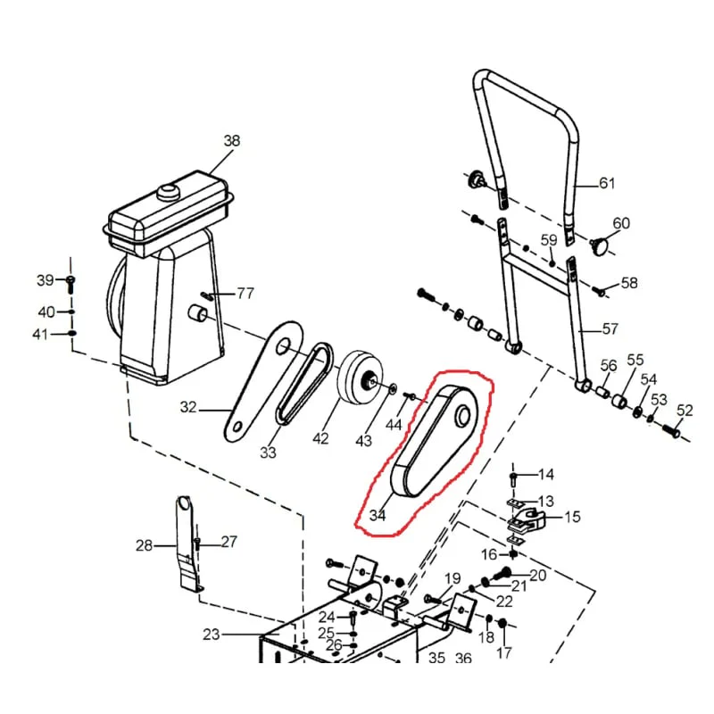 Belt Cover for JXPC50H and JXPC50K Plate Compactor (Z500100010) - Image 2